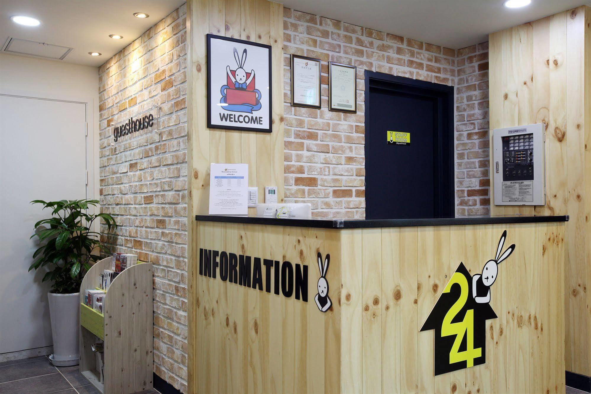 24 Guesthouse Myeongdong Avenue Seoul Eksteriør billede